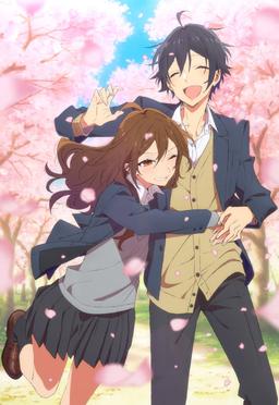 Horimiya cover image